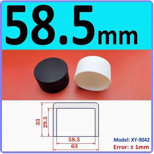 Capuchons D'extrmit De Tuyau En Acier Noir,Capuchons Ronds En Caoutchouc,Couvercle D'obturation,Bouchon D'tanchit,Coussinets De Jambe De Table De Chaise De Meubles, - Type A-58.5mm(Black)-2pcs