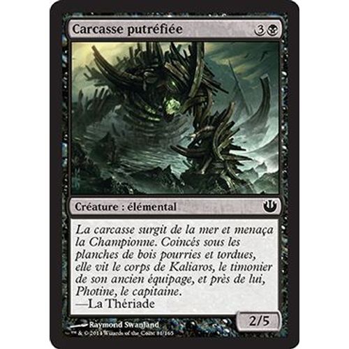 Carcasse Putrfie - Incursion Dans Nyx