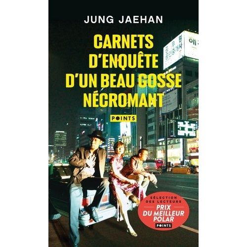 Carnets D'enqute D'un Beau Gosse Ncromant    Format Poche 