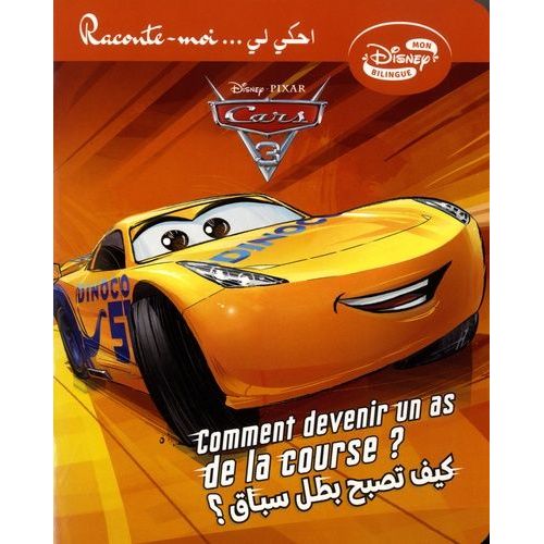 Cars 3 : Devenir Un As De La Course   de Disney null  Format Beau livre 