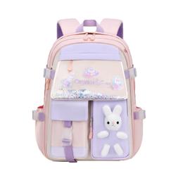 Cartable fille primaire outlet soldes