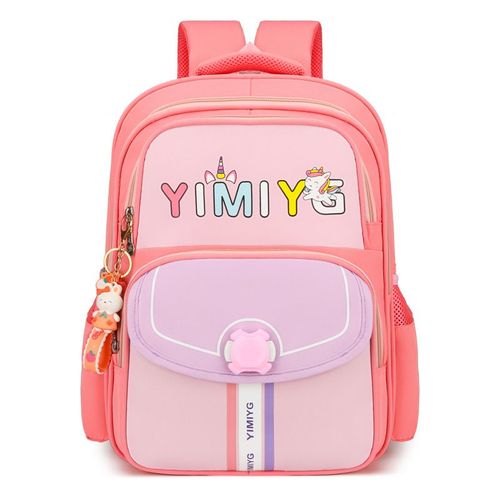 Cartables Pour Enfants Pour Garons Et Filles De La 1re  La 6e Anne, Correspondance Simple Des Couleurs, Sac  Dos Hydrofuge Rduisant La Charge, Protgeant La Colonne Vertbrale Shb12268