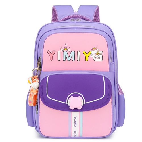 Cartables Pour Enfants Pour Garons Et Filles De La 1re  La 6e Anne, Correspondance Simple Des Couleurs, Sac  Dos Hydrofuge Rduisant La Charge, Protgeant La Colonne Vertbrale Shb12269