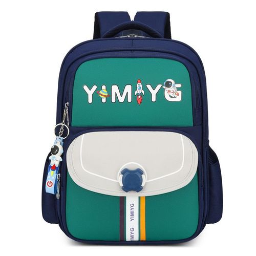 Cartables Pour Enfants Pour Garons Et Filles De La 1re  La 6e Anne, Correspondance Simple Des Couleurs, Sac  Dos Hydrofuge Rduisant La Charge, Protgeant La Colonne Vertbrale Shb12272