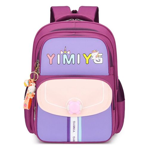 Cartables Pour Enfants Pour Garons Et Filles De La 1re  La 6e Anne, Correspondance Simple Des Couleurs, Sac  Dos Hydrofuge Rduisant La Charge, Protgeant La Colonne Vertbrale Shb12273