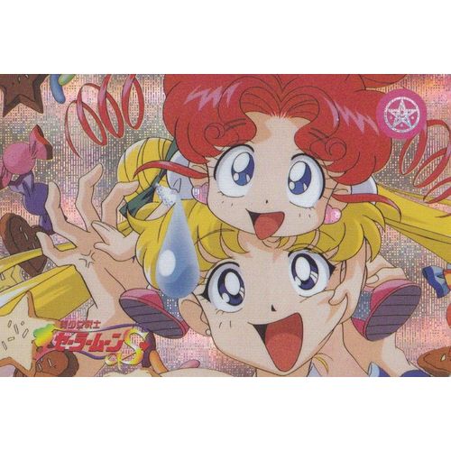 Carte Brillante Sailor Moon : Chibi Chibi Et Sailor Moon (Dessin Anim, Manga, Souvenir, Enfance, Club Dorothe, Annes 1990, Super-Hrone, Japon, Collection, Collector)