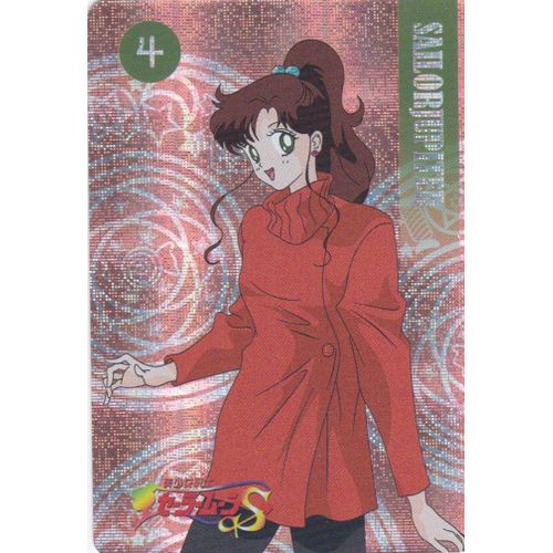 Carte Brillante Sailor Moon : Sailor Jupiter / Marcy En Tenue Automne - Hiver (Dessin Anim, Manga, Souvenir, Enfance, Club Dorothe, Annes 1990, Super-Hrone, Japon, Collection, Collector)