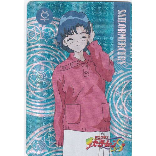 Carte Brillante Sailor Moon : Sailor Mercure / Molly En Tenue Automne - Hiver (Dessin Anim, Manga, Souvenir, Enfance, Club Dorothe, Annes 1990, Super-Hrone, Japon, Collection, Collector)