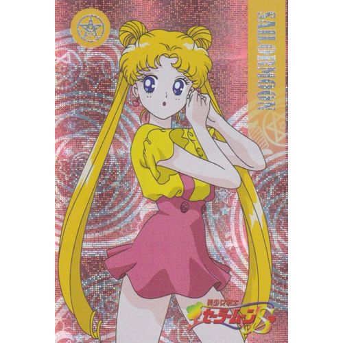 Carte Brillante Sailor Moon : Sailor Moon / Bunny En Tenue Printemps - t (Dessin Anim, Manga, Souvenir, Enfance, Club Dorothe, Annes 1990, Super-Hrone, Japon, Collection, Collector)