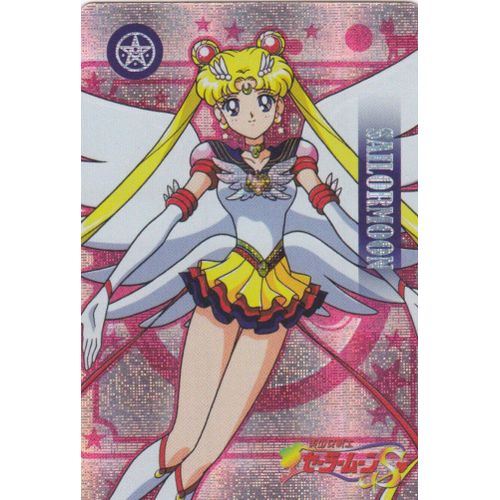 Carte Brillante Sailor Moon : Sailor Moon / Bunny Rivire / Usagi Tsukino (Dessin Anim, Manga, Souvenir, Enfance, Club Dorothe, Annes 1990, Super-Hrone, Japon, Collection, Collector)