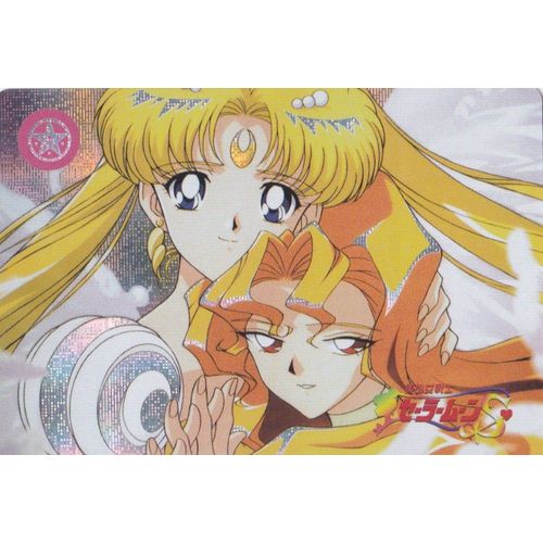 Carte Brillante Sailor Moon : Sailor Moon Et Sailor Galaxia (Dessin Anim, Manga, Souvenir, Enfance, Club Dorothe, Annes 1990, Super-Hrone, Japon, Collection, Collector)