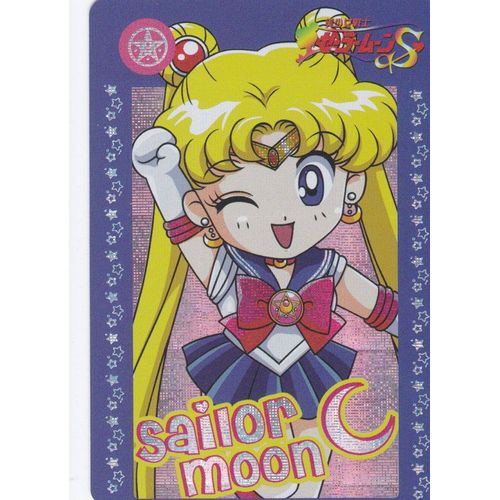 Carte Brillante Sailor Moon : Sailor Moon Kawaii (Dessin Anim, Manga, Souvenir, Enfance, Club Dorothe, Annes 1990, Super-Hrone, Japon, Collection, Collector)