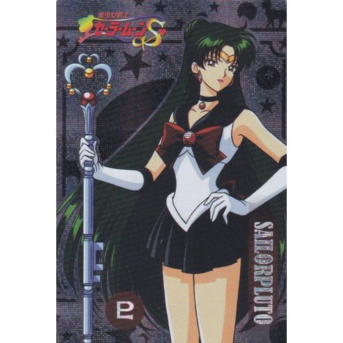 Carte Brillante Sailor Moon : Sailor Pluton / Sylvana / Setsuna Meioh (Dessin Anim, Manga, Souvenir, Enfance, Club Dorothe, Annes 1990, Super-Hrone, Japon, Collection, Collector)