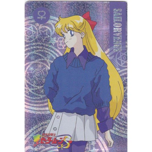 Carte Brillante Sailor Moon : Sailor Vnus / Mathilda En Tenue Automne - Hiver (Dessin Anim, Manga, Souvenir, Enfance, Club Dorothe, Annes 1990, Super-Hrone, Japon, Collection, Collector)