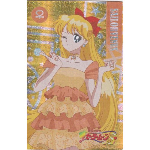 Carte Brillante Sailor Moon : Sailor Vnus / Mathilda En Tenue De Soire (Dessin Anim, Manga, Souvenir, Enfance, Club Dorothe, Annes 1990, Super-Hrone, Japon, Collection, Collector)