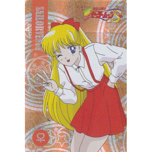Carte Brillante Sailor Moon : Sailor Vnus / Mathilda En Tenue Printemps - t (Dessin Anim, Manga, Souvenir, Enfance, Club Dorothe, Annes 1990, Super-Hrone, Japon, Collection, Collector)