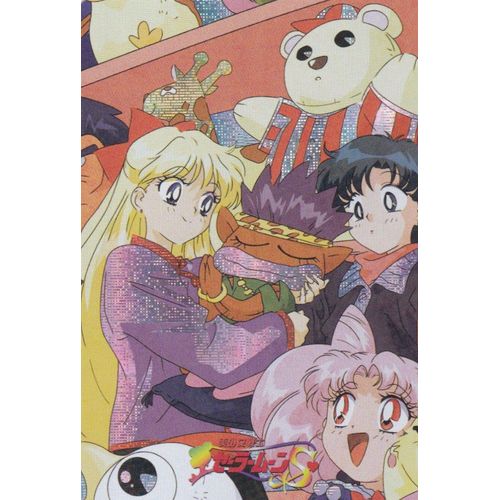 Carte Brillante Sailor Moon : Sailor Vnus, Sailor Mercure Et Chibi Moon (Dessin Anim, Manga, Souvenir, Enfance, Club Dorothe, Annes 1990, Super-Hrone, Japon, Collection, Collector)