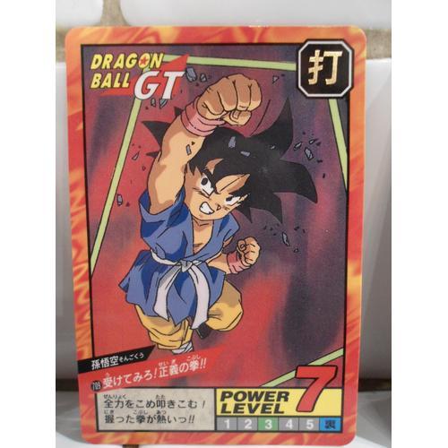 Carte / Carddass Dragon Ball Z Power Level Numéro 709 | Rakuten