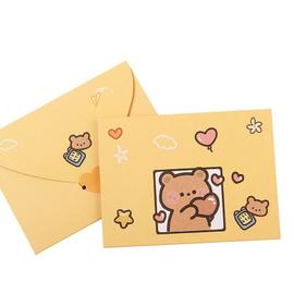 Je vous remercie de luxe Carte avec enveloppe mariage/Emballage/Mailer/ enveloppe de papier d'expédition - Chine Enveloppe de Papier, cartes de  remerciement avec enveloppe