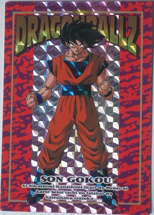 Carte Dragon Ball Z Serie Memorial Photo N 61 Rakuten