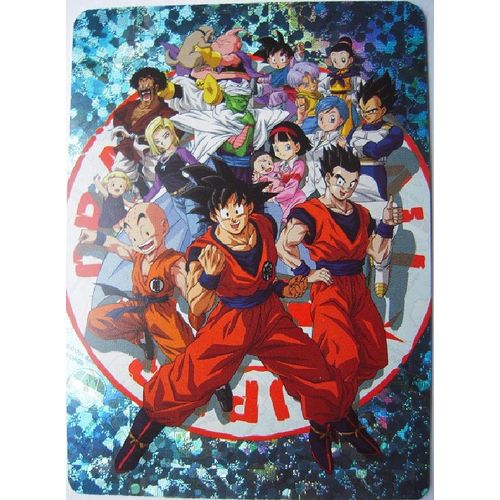 Carte Goku Et Ses Amis Dragon Ball Super
