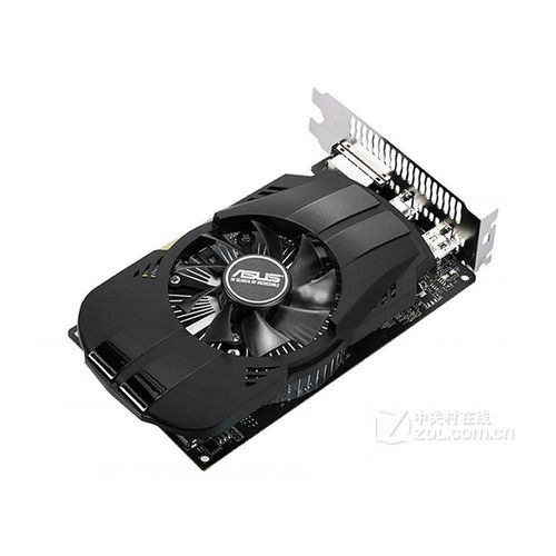 Carte graphique ASUS GeForce GTX 1050 2GB GDDR5 128bit PCI Express 3.0 16X 7008MHz