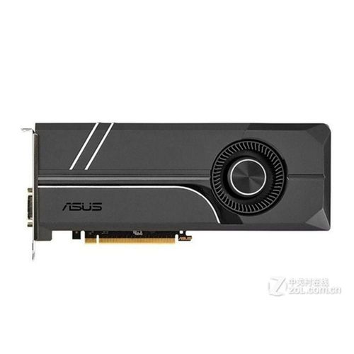 Carte graphique ASUS GeForce GTX 1070 8GB GDDR5 256bit PCI Express 3.0 16X 8008MHz