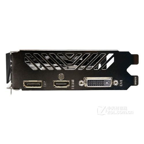 Carte graphique GIGABYTE GeForce GTX 1050 2GB GDDR5 128bit PCI Express 3.0 16X 7008MHz