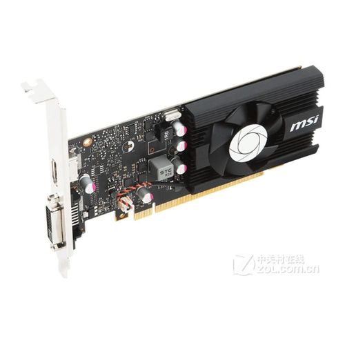 Carte graphique MSI GeForce GT 1030 2GB GDDR5 64bit PCI Express 3.0 4X 6008MHz