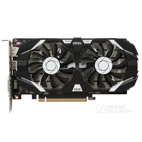 Carte graphique MSI GeForce GTX 1050 2GB GDDR5 128bit PCI Express 3.0 16X 7008MHz