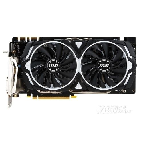Carte graphique MSI GeForce GTX 1070 8GB GDDR5 256bit PCI Express 3.0 16X 8008MHz