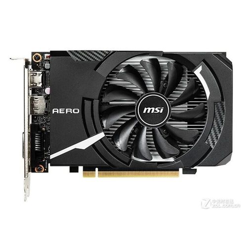 Carte graphique MSI GeForce GTX 1650 4GB GDDR5 128bit PCI Express 3.0 16X 8000MHz