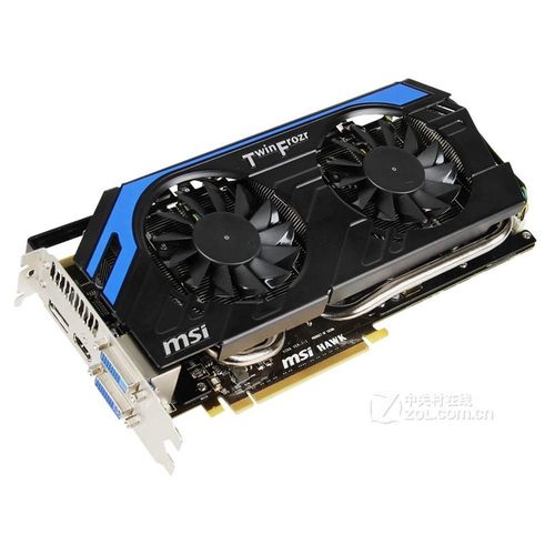 Carte graphique MSI GeForce GTX 660 2GB GDDR5 192bit PCI Express 3.0 16X 6008MHz