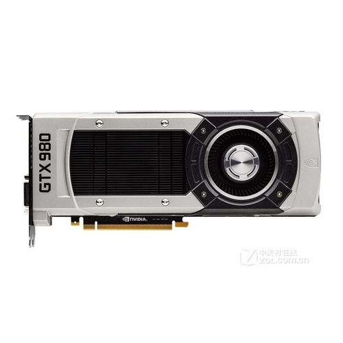 Carte graphique MSI GeForce GTX 980 4GB DDR5 256bit PCI Express 3.0 16X 7010MHz