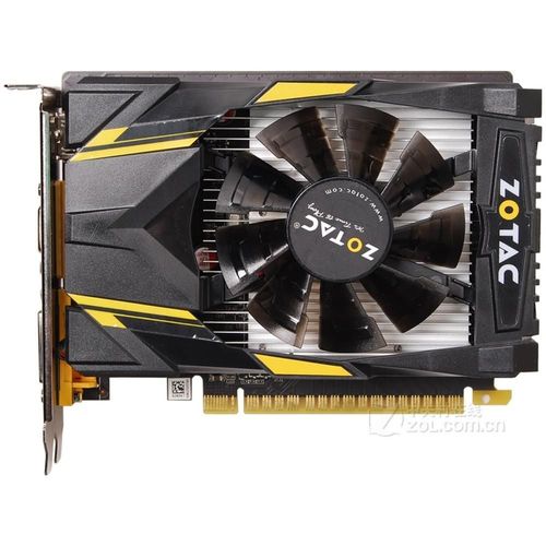 Carte graphique ZOTAC GeForce GT730 1GB GDDR5 64bit PCI Express 3.0 16X 5010MHz