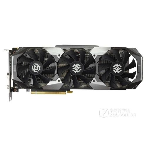 Carte graphique ZOTAC GeForce GTX 1070 8GB GDDR5 256bit PCI Express 3.0 16X 8000MHz