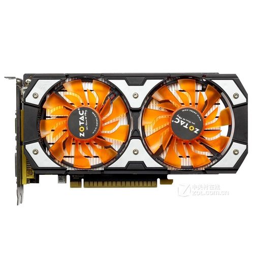 Carte graphique ZOTAC GeForce GTX 750Ti 2GB GDDR5 128bit PCI Express 3.0 16X 5500MHz
