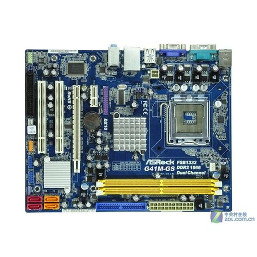 Carte mre ASROCK G41M-GS R2 Intel G41 LGA 775 DDR2 8GB Micro ATX