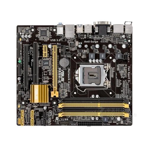 Carte mre ASUS B85M-E Intel B85 LGA 1150 DDR3 32GB Micro ATX