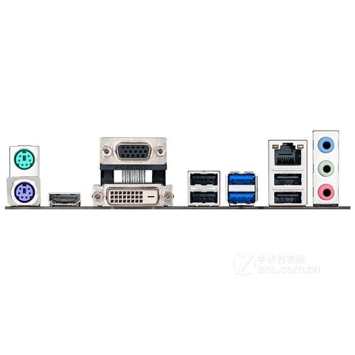 Carte mre ASUS H81M-PLUS Intel H81 LGA 1150 DDR3 16GB Micro ATX