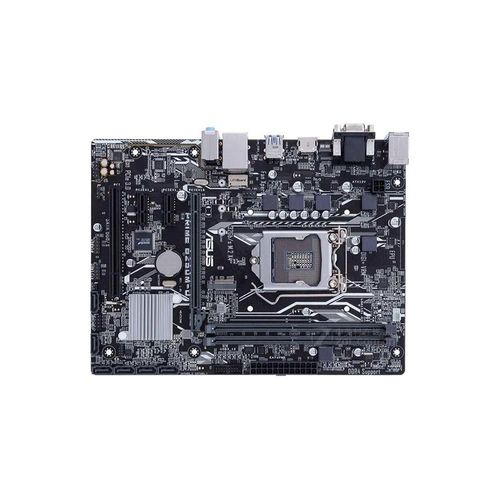 Carte mre ASUS PRIME B250M-D Intel B250 LGA 1151 DDR4 32GB Micro ATX