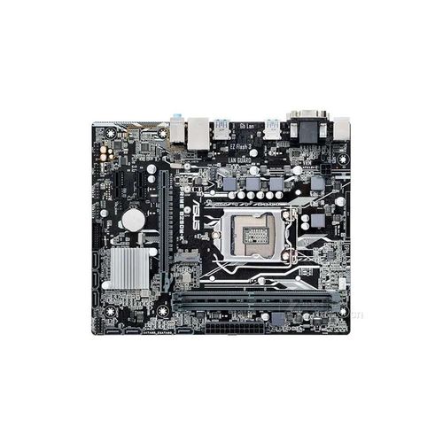 Carte mre ASUS PRIME B250M-K Intel B250 LGA 1151 DDR4 32GB Micro ATX