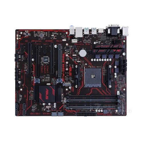 Carte mre ASUS PRIME B350-PLUS AMD B350 Socket AM4 DDR4 64GB ATX