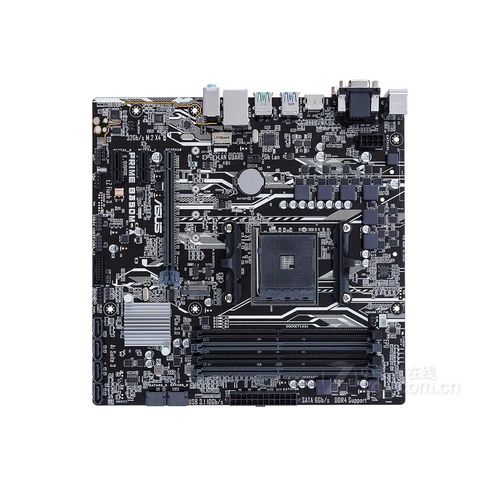 Carte mre ASUS PRIME B350M-A AMD B350 Socket AM4 DDR4 64GB Micro ATX
