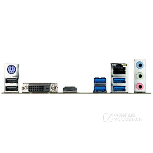 Carte mre Biostar B250GT3 Intel B250 LGA 1151 DDR4 64GB Micro ATX