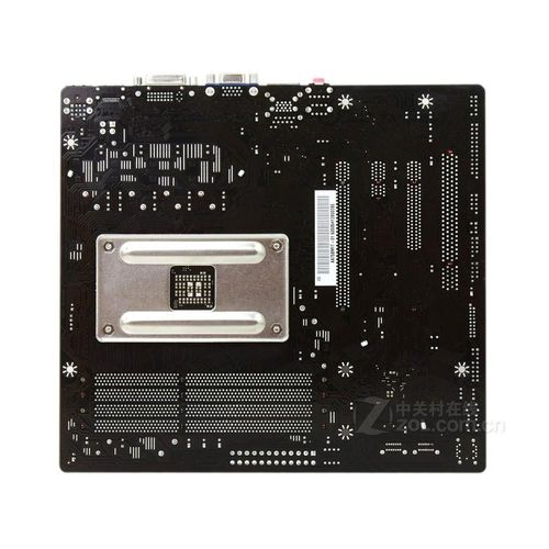Carte mre Biostar TA75M AMD A75 Socket FM1 DDR3 32GB Micro ATX