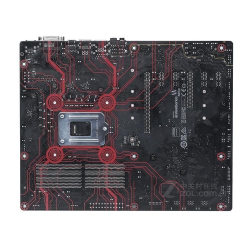 Carte mre MSI B250 GAMING M3 Intel B250 LGA 1151 DDR4 64GB ATX