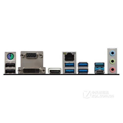 Carte mre MSI B250 PC MATE Intel B250 LGA 1151 DDR4 64GB ATX