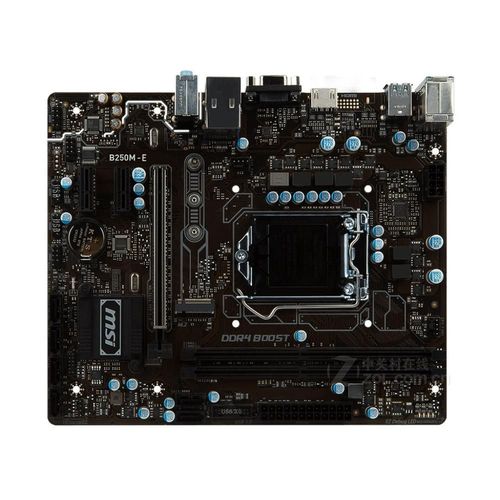 Carte mre MSI B250M-E Intel B250 LGA 1151 DDR4 32GB Micro ATX