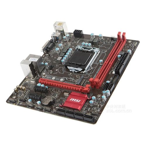 Carte mre MSI B250M G1 GAMER Intel B250 LGA 1151 DDR4 32GB Micro ATX